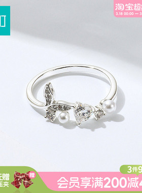 畹町精致鱼尾戒指开口可调节女小众设计指环轻奢高级感配饰