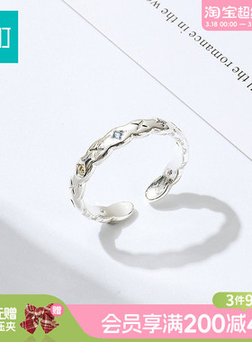 畹町少女彩色戒指开口可调节女小众设计指环轻奢高级感配饰