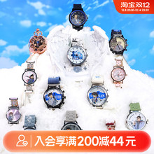 畹町名侦探柯南系列独眼的残像手表惊喜盒