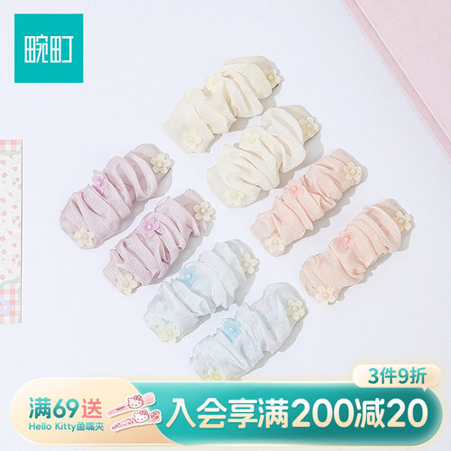 畹町仙气薄纱花朵褶皱BB夹侧边刘海夹碎发小夹子发卡子头饰