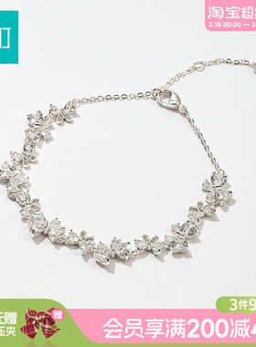 畹町蝴蝶透亮精致手链轻奢小众精致配饰高颜值学生党饰品