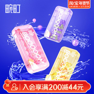 畹町BOP口香爆珠清新口气口腔薄荷味持久型男女生白桃接吻神器