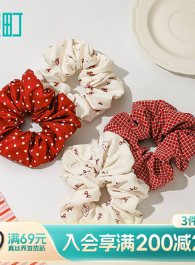 畹町红色组合发圈巨好看大肠发圈女高级感洋气时尚头绳发饰