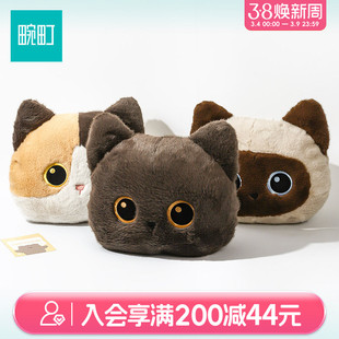 畹町猫猫圆形抱枕趴姿三花猫公仔可爱猫咪玩偶趴趴猫毛绒玩具礼物