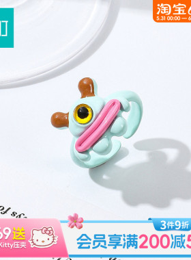 畹町蓝色小怪物戒指开口可调节女小众设计指环轻奢高级感配饰