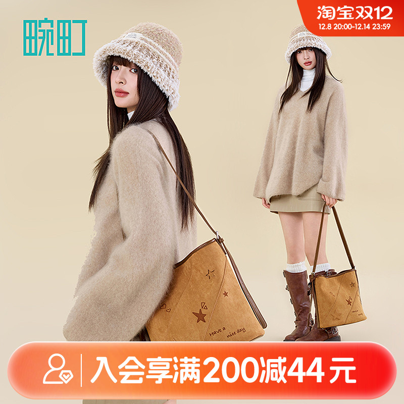 畹町冬日繁星-麂皮印花单肩斜跨水桶包