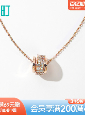 畹町精致玫瑰金项链高级感轻奢小众颈链锁骨链女配饰