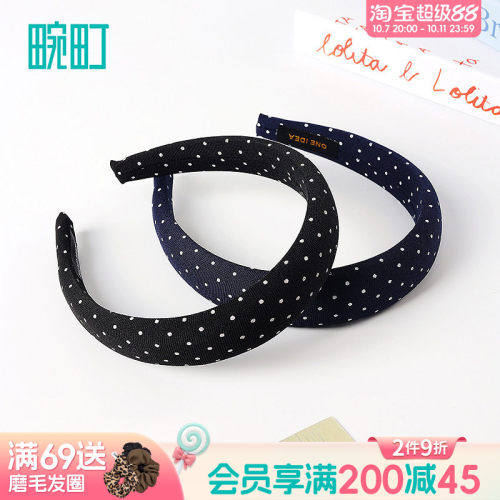 畹町波点发箍高颅顶头箍女款高级感洋气时尚发饰