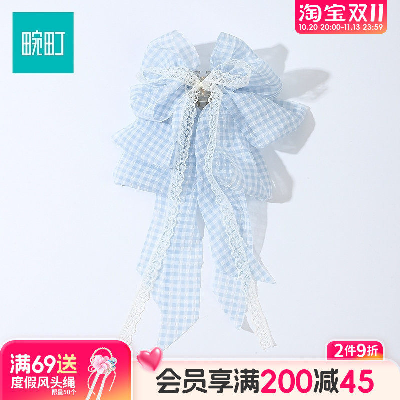 畹町甜美蕾丝蝴蝶结格子多层马尾抓夹高级感后脑勺盘发鲨鱼夹发饰