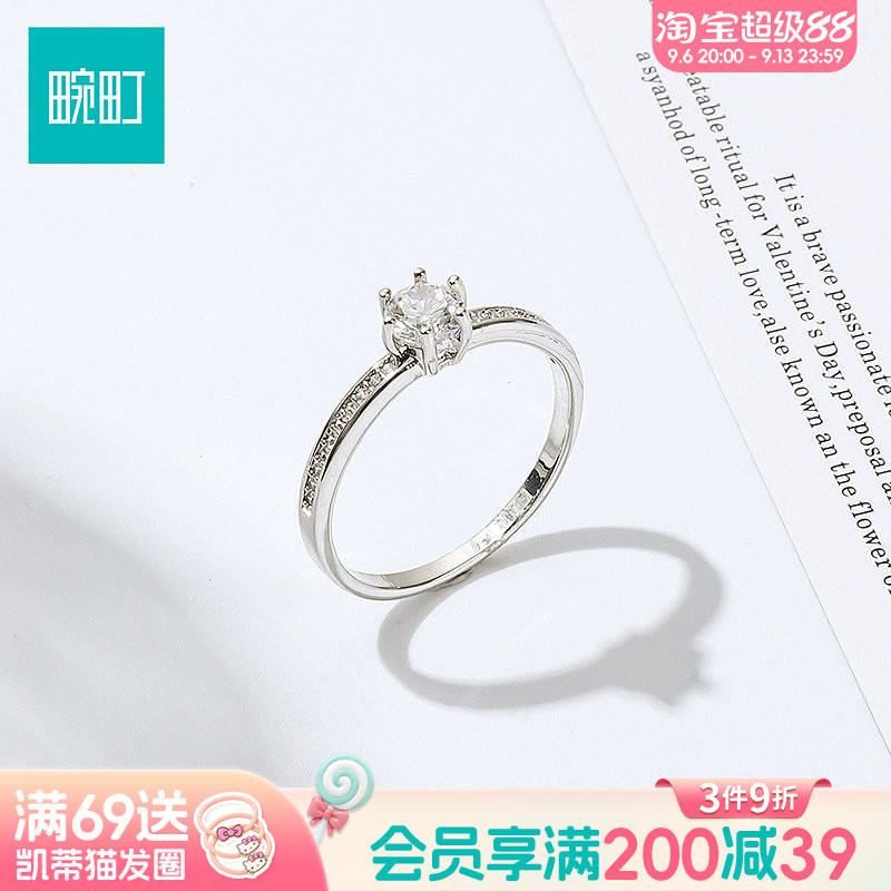 畹町精致戒指开口可调节女小众设计指环轻奢高级感配饰