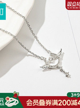 畹町魔法棒锁骨链银色天使翅膀项链女