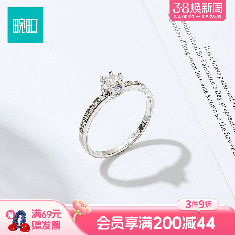 畹町精致戒指开口可调节女小众设计指环轻奢高级感配饰