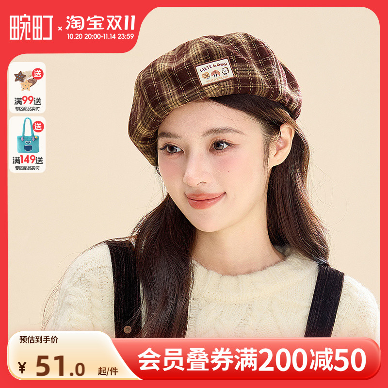 畹町格纹主义元气风格纹贝雷帽复古英伦风帽子显脸小文艺风画家帽