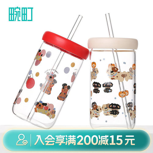 畹町卡通桌面吸管玻璃水杯萌宝熊猫耐高温大容量杯子600mL