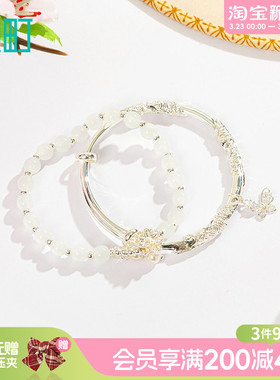 畹町仙气花朵蝴蝶串珠手链手镯女双层叠戴高级感手串新中式手饰