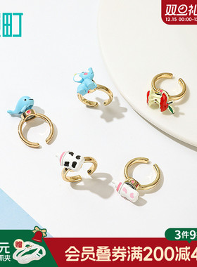 畹町儿童趣味旋转戒指