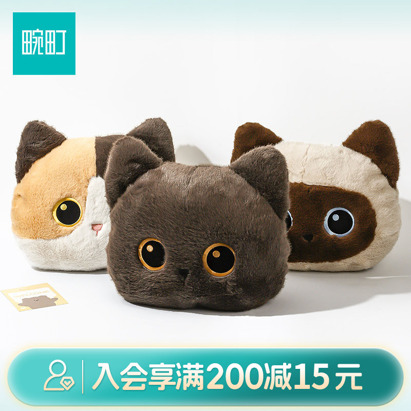 畹町猫猫圆形抱枕趴姿三花猫公仔可爱猫咪玩偶趴趴猫毛绒玩具礼物图片