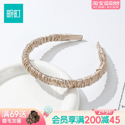 畹町真丝养发细头箍高颅顶发箍女款高级感洋气时尚发饰