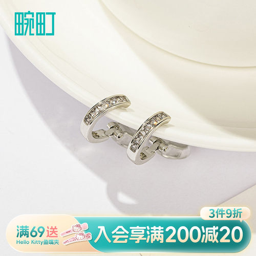畹町精致C圈耳夹女无耳洞耳环轻奢高级感小众巨好看耳饰