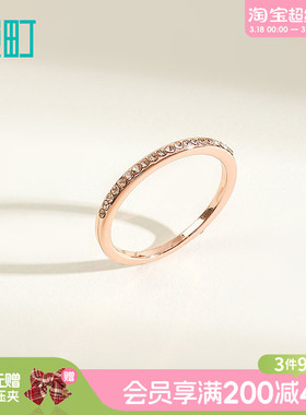 畹町精致戒指开口可调节女小众设计指环轻奢高级感配饰