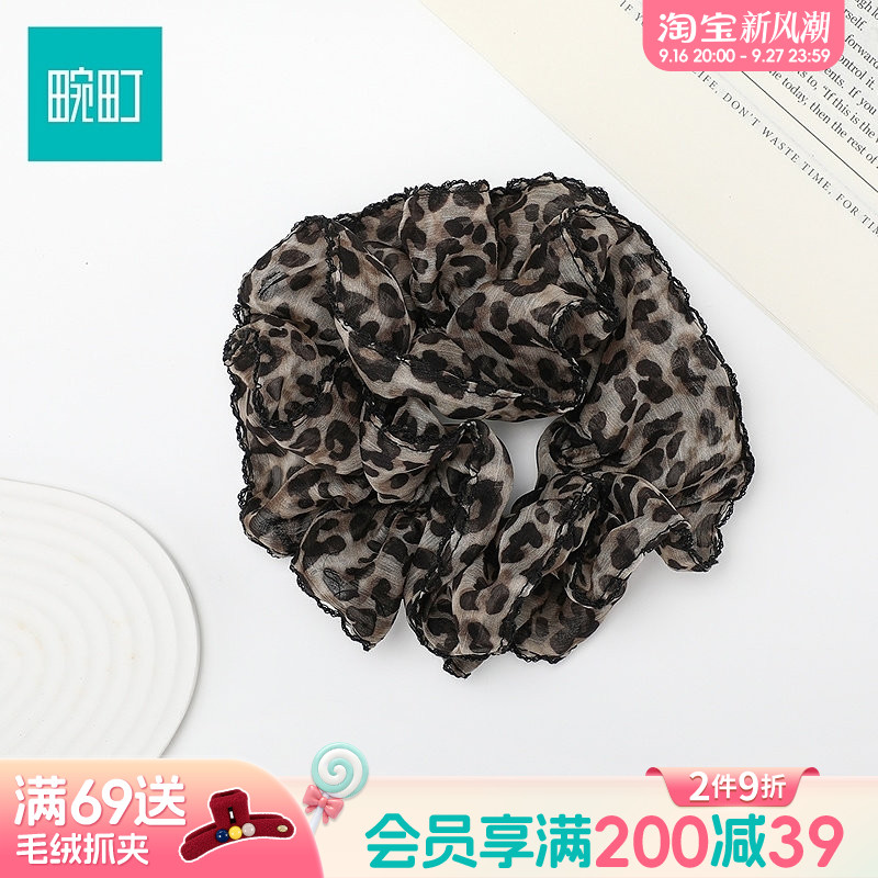 畹町复古豹纹网纱大肠发圈女蕾丝边发绳慵懒风丸子头扎发头绳发饰图片