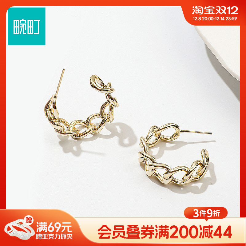 畹町明星同款气质耳环金