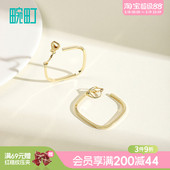 畹町极简耳圈形耳夹