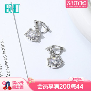 畹町少女小猫耳夹女无耳洞耳环轻奢高级感小众巨好看耳饰