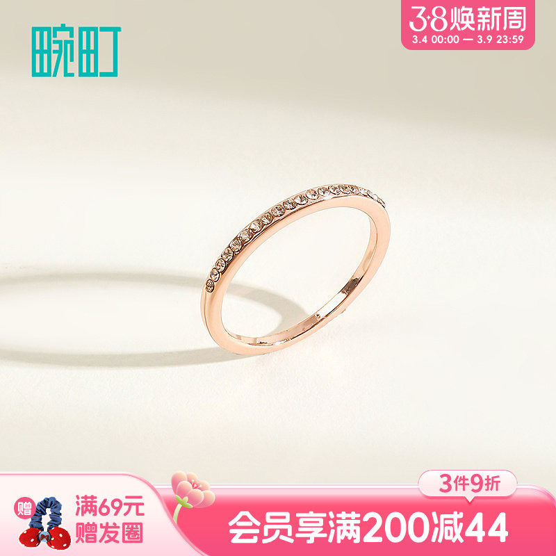 畹町精致戒指开口可调节女小众设计指环轻奢高级感配饰