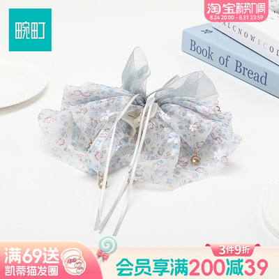 畹町碎花网纱蝴蝶结抓夹女温柔仙气飘带马尾夹少女后脑勺盘发夹子