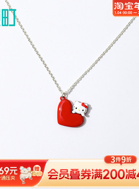 畹町HelloKitty精致项链可爱凯蒂猫锁骨链可爱小猫咪儿童饰品
