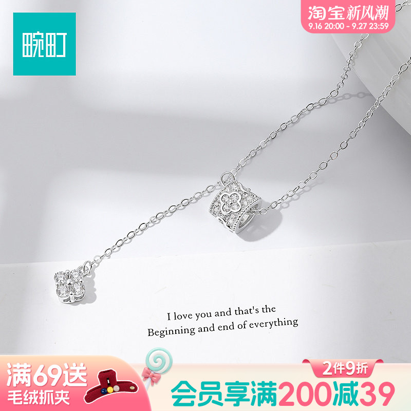 畹町四叶草项链女满钻小蛮腰吊坠锁骨链轻奢小众精致百搭女生颈链图片