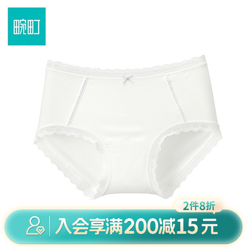 畹町白色蕾丝少女内裤女棉裆中腰透气柔软无痕学生蝴蝶结三角短裤