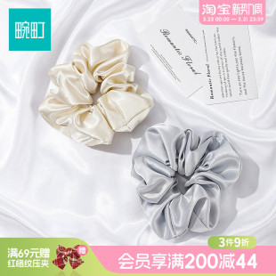 畹町精致聚酯纤维发圈巨好看大肠发圈女高级感洋气时尚 头绳发饰