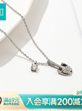 畹町个性铲子精致项链高级感轻奢小众颈链锁骨链女配饰