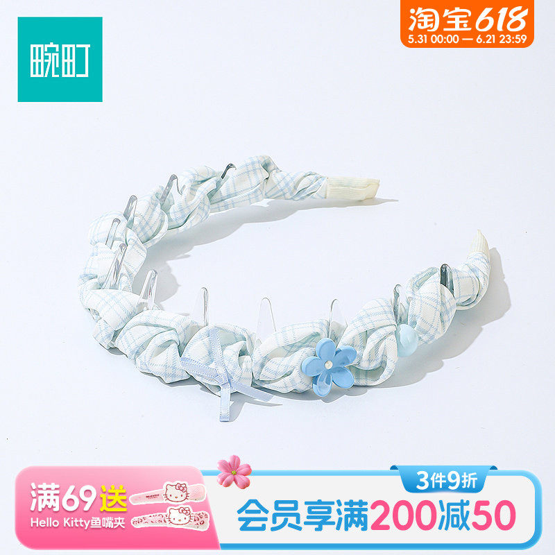 畹町浅蓝格纹花朵插梳女高级感洋气时尚发卡头箍发饰头饰