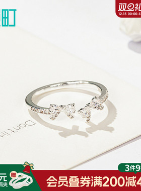 畹町蝴蝶结开口戒指