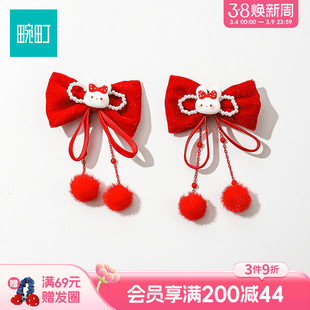 畹町红运闪闪儿童兔子发夹女生可爱发夹边夹侧边发卡