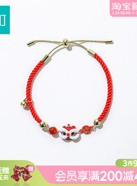 畹町新年醒狮红绳手链女款马年本命年红色手绳手饰新年饰品