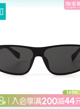 畹町时尚高清尼龙太阳镜