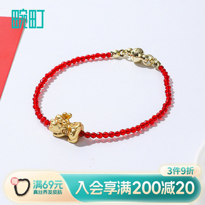 畹町寓意貔貅手链轻奢小众精致配饰高颜值学生党饰品