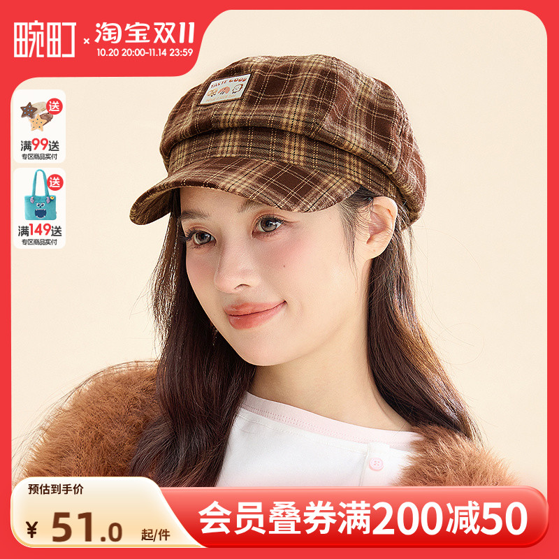 畹町格纹主义-元气风格纹八角帽复古英伦风贝雷帽美拉德风盆帽