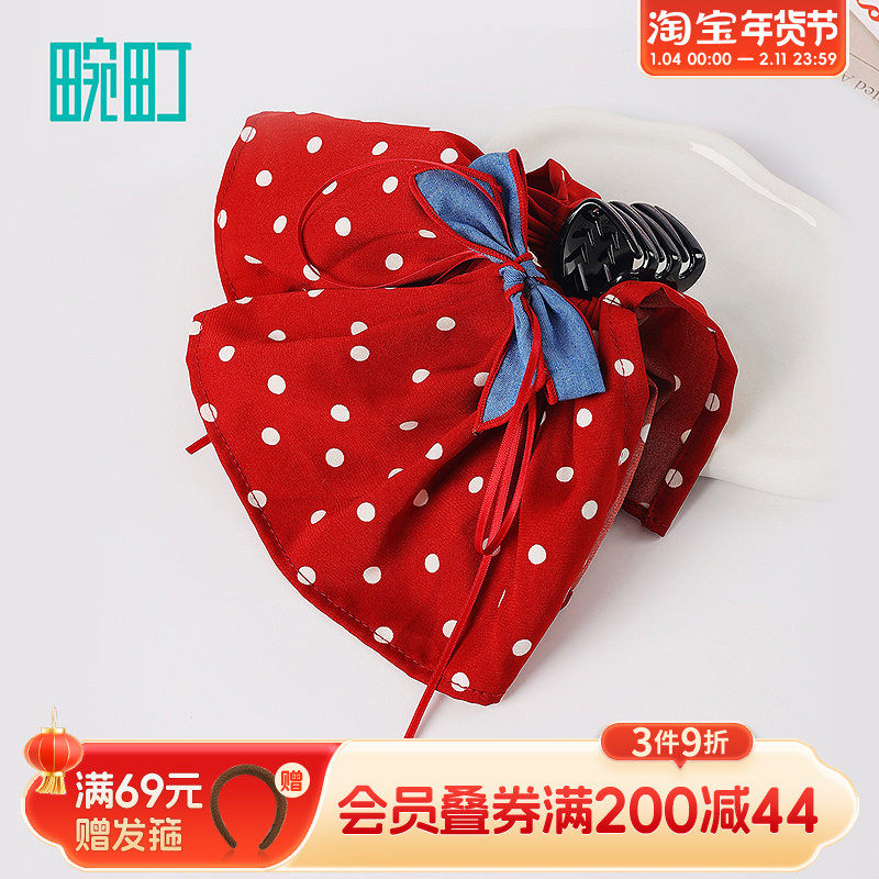 畹町红蓝波点马尾夹后脑勺抓夹韩国复古红色牛仔大肠发圈发饰,饰品/流行首饰/时尚饰品新,发饰,淘宝优惠券,粉丝福利购,淘宝优惠卷