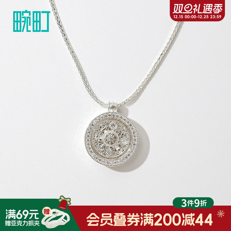 畹町寓意罗盘项链重工旋转八宝罗盘短链女轻奢小众设计锁骨链