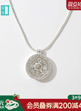 畹町寓意罗盘项链重工旋转八宝罗盘短链女轻奢小众设计锁骨链