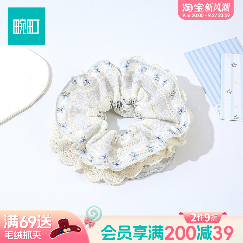 畹町森系碎花蕾丝边发圈巨好看大肠发圈女高级感洋气时尚头绳发饰图片