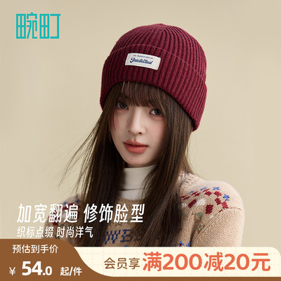 畹町帽子女款秋冬弹力针织帽美式复古显脸小羊毛混纺毛线帽包头帽