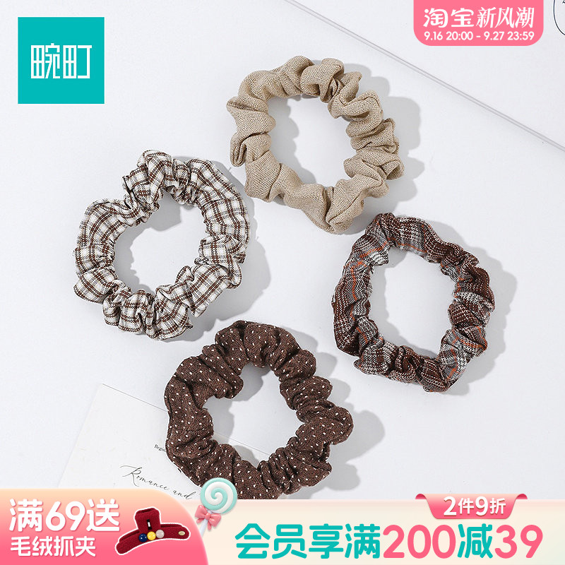 畹町奶咖秋日组合小发圈（4个）图片