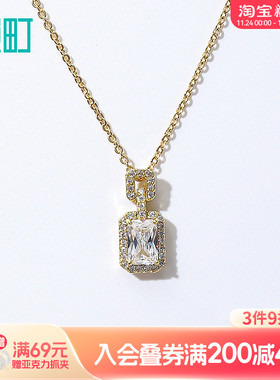 畹町基础精致短链