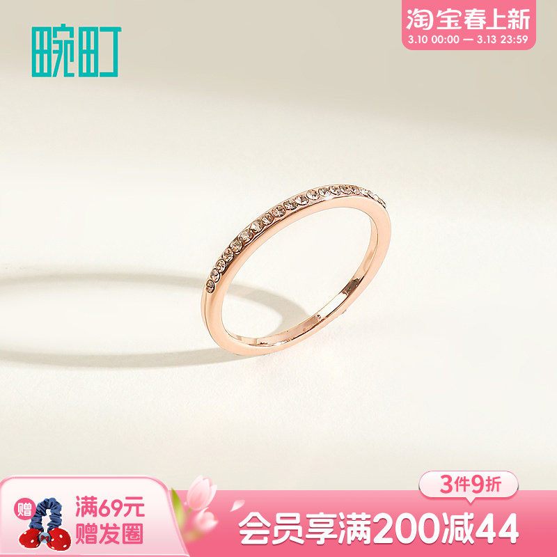 畹町精致戒指开口可调节女小众设计指环轻奢高级感配饰